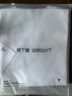 拇指白小T一代纯棉短袖T恤男女26春夏新品休闲小白丅百搭 皓白男款 M 实拍图