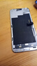 极客修苹果手机维修上门更换屏幕内外屏总成iPhone安装服务换新 iPhone 15 Pro Max【换LCD屏】【质保半年/专业更换】 内屏坏(换屏幕总成) 实拍图