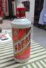 茅台 迎宾酒普迎宾 2021年 酱香型白酒 53度 500ml 单瓶装 收藏酒/陈年老酒 宴请赠礼【名酒鉴真】 实拍图