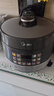 美的（Midea）【价保618】有钛0氟青瓷电压力锅少盐提鲜70kPa高压锅1000W大功率0涂层多功能一体电饭煲E5860G 实拍图