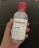 贝德玛（BIODERMA）【618】粉水敏感肌洗卸温和不伤肤卸妆水水润清爽250ml 实拍图
