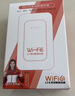 影腾随身wifi三网全国通用无线wi-fi6免插卡移动联通电信无限制大流量卡便携式网卡高速网络2026款5GHF 含累计1500G流量180天有效+3000毫安黑色 实拍图