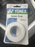 尤尼克斯（YONEX）羽毛球手胶运动吸汗带握把胶AC-102C-011白色三条装 实拍图