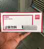 得力（deli）24/6高强度订书钉 12#订书针 1000枚/盒 10盒装 办公用品 可订25页  0012 实拍图