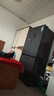 美的（Midea）冰箱华凌出品547双系统双循环全空间保鲜60cm超薄零嵌入式十字对开门一级能效家用冰箱 零度保鲜 | 双系统 | 十字547仲夏夜 晒单实拍图