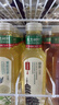 农夫山泉东方树叶绿茶500ml*15瓶无糖茶饮料0糖0脂0卡整箱装饮品 实拍图