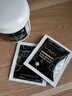 do me care欣兰黑冻膜 清洁面膜泥膜去黑头闭口粉刺涂抹面膜225g 实拍图