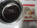 展艺臻选金银花柚子白凉粉100g冰粉粉果冻水果捞烧仙草儿童糖水原料 实拍图