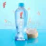 if【肖战推荐】100%纯香水椰子水果汁饮料泰国进口350ml*12礼盒 实拍图