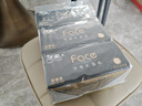 洁柔抽纸 黑Face3层150抽*3包 古龙香水味 大规格面巾纸  可湿水纸巾 实拍图