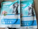 欧力优妙鲜湿粮包宠物猫咪零食肉肉包猫湿粮 深海三文鱼85g*12 实拍图