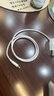 小米（MI）原装3A 快充数据充电线 1m (type-C to type-C)适用于iPhone15/iPad系列 实拍图
