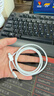Apple/苹果 60W type-c充电线-1米 usb-c手机数据线 原装旗舰店苹果iPhone 17 Pro Max iPad快充线 实拍图