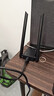 绿联USB无线网卡WiFi6千兆 WiFi接收器AX3000双频5G网卡 台式机专用笔记本无线网接收器外置增益天线 实拍图
