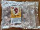 龙大肉食国产猪肋排净重4斤 免切猪排骨猪肋骨猪肋条出口日本级 猪肉烧烤 实拍图
