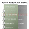 万和燃气热水器【平衡机WE3W12】12升液化气 可装浴室内双防保护 ECO节能 WE3W12-20Y 实拍图