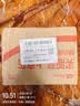 麻姑 江西米粉 2kg 正宗南昌拌粉炒粉专用 干米粉米线桂林米粉螺蛳粉 实拍图