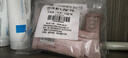 京润珍珠纯珍珠粉60g袋涂抹面膜去黄提亮美白淡斑淡痘印面膜粉泥膜护肤品 实拍图