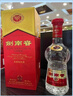 剑南春水晶剑 52度 558ml 单瓶装 浓香型白酒 加量不加价 618囤货季 实拍图