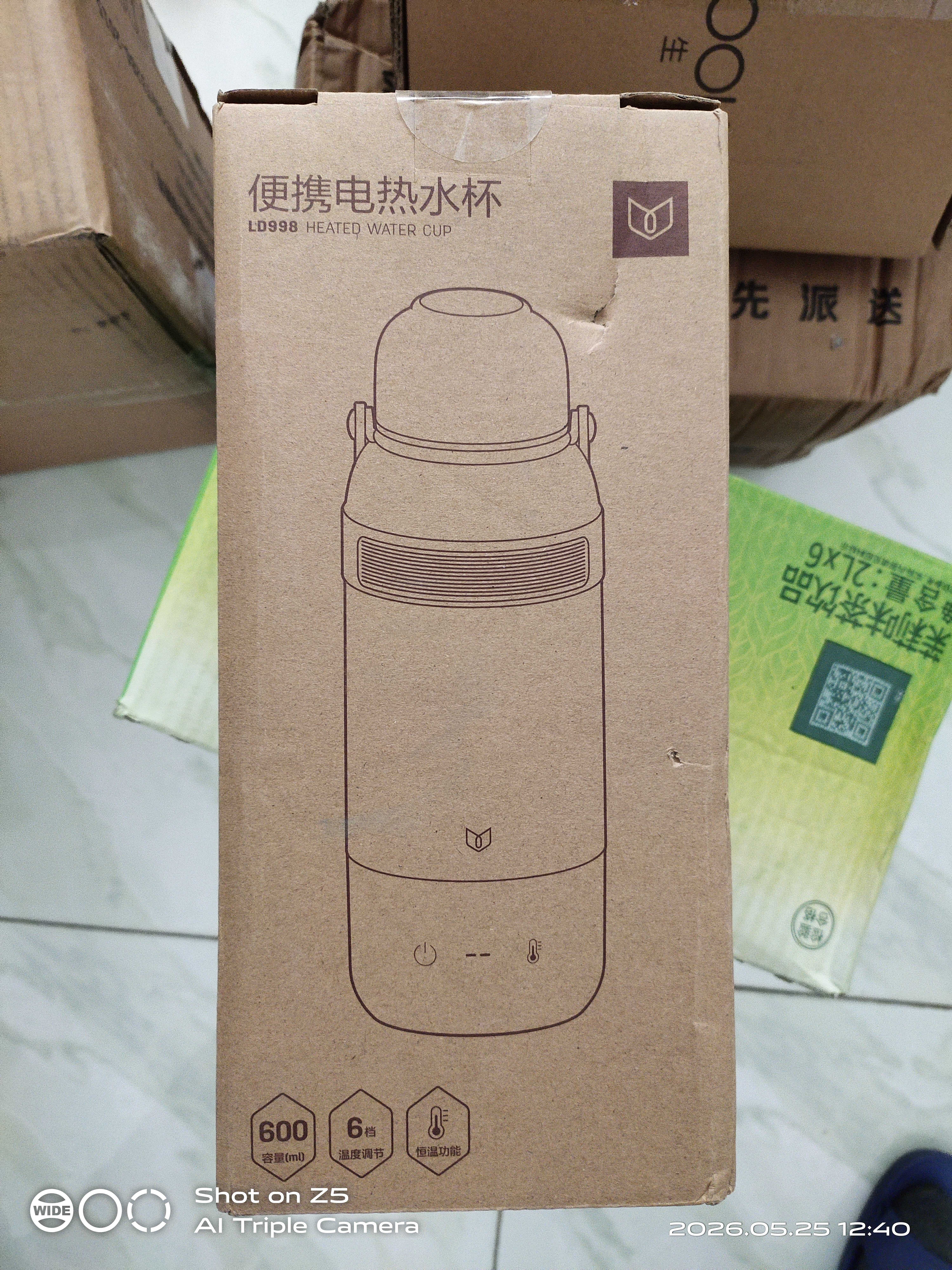 得力（deli）便携电热水杯电热水壶600ml大容量保温烧水杯出差室外速热烧水 智能恒温 304不锈钢 实拍图
