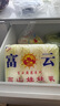 金丝甜心娃娃菜约500g（3颗装） 实拍图