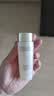 雅诗兰黛（Estee Lauder）智妍胶原水50ml*2精华水爽肤水护肤品套装化妆品礼物送女友 实拍图