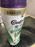 金纺【洗衣搭档】留香珠组套玫瑰+雪松山茶+蓝风铃+薰衣草 200g*4 实拍图