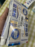 舒适达专业修复成人牙膏180g套装 抗敏感NovaMin技术含氟去牙渍京东自营 实拍图
