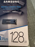 三星（SAMSUNG）128GB USB3.1 U盘 BAR升级版+深空灰 金属优盘 高速学生办公 读速400MB/s（Gen 1）适用哨兵模式 实拍图