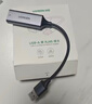 绿联 USB3.0转网口千兆有线网卡转RJ45网线转接头接口转换器 适用苹果华为小米笔记本电脑外置扩展坞 实拍图
