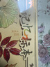 舒星彩色叶脉金属书签礼盒精致古典中国风伴手礼文创纪念品生日送女生毕业送老师同学仪式感礼物 实拍图