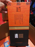 白云边十二年陈酿 浓酱兼香型白酒 42度 500ml*6瓶 整箱装 端午热卖白酒 实拍图
