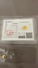 领丰金黄金豆豆金块AU9999足金实心真金豆子收藏节日礼物送女友送朋友 金豆3g/颗国检证签 实拍图