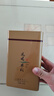 顶青湖 鸭屎香凤凰单枞茶 乌岽单丛特级老枞碳焙潮州工夫茶乌龙茶250g 实拍图