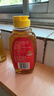 百花  蜂蜜454g 百花蜜 挤压式瓶口中华老字号 早餐牛奶伴侣 节日礼品 实拍图