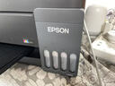 爱普生（EPSON）【6代新品】L3353墨仓式彩色家用AI学习打印机 L3251/L3255升级版(打印复印扫描 微信/无线 黑色） 实拍图
