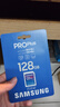 三星（SAMSUNG）128GB SD存储卡 高速PRO蓝卡 U3SD相机内存卡支持微单/单反相机4K视频 读速180MB/s写速130MB/s 实拍图