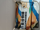 暴肌独角兽 蛋白棒能量棒 燕麦酥谷物棒压缩饼干糕点代餐饱腹零食巧克力200g 实拍图