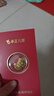 卓正儿康易缓舒橘红膏儿童宝宝陈皮罗汉果成人化州橘红润痰肺非梨膏冲饮 5盒装【赠送冰川杯+金勺子】四季常备 100g*5盒 实拍图
