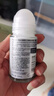 阿迪达斯（adidas）男士劲能走珠止汗露滚珠香体液50ml 72小时腋下止汗抑汗 去臭净味 实拍图