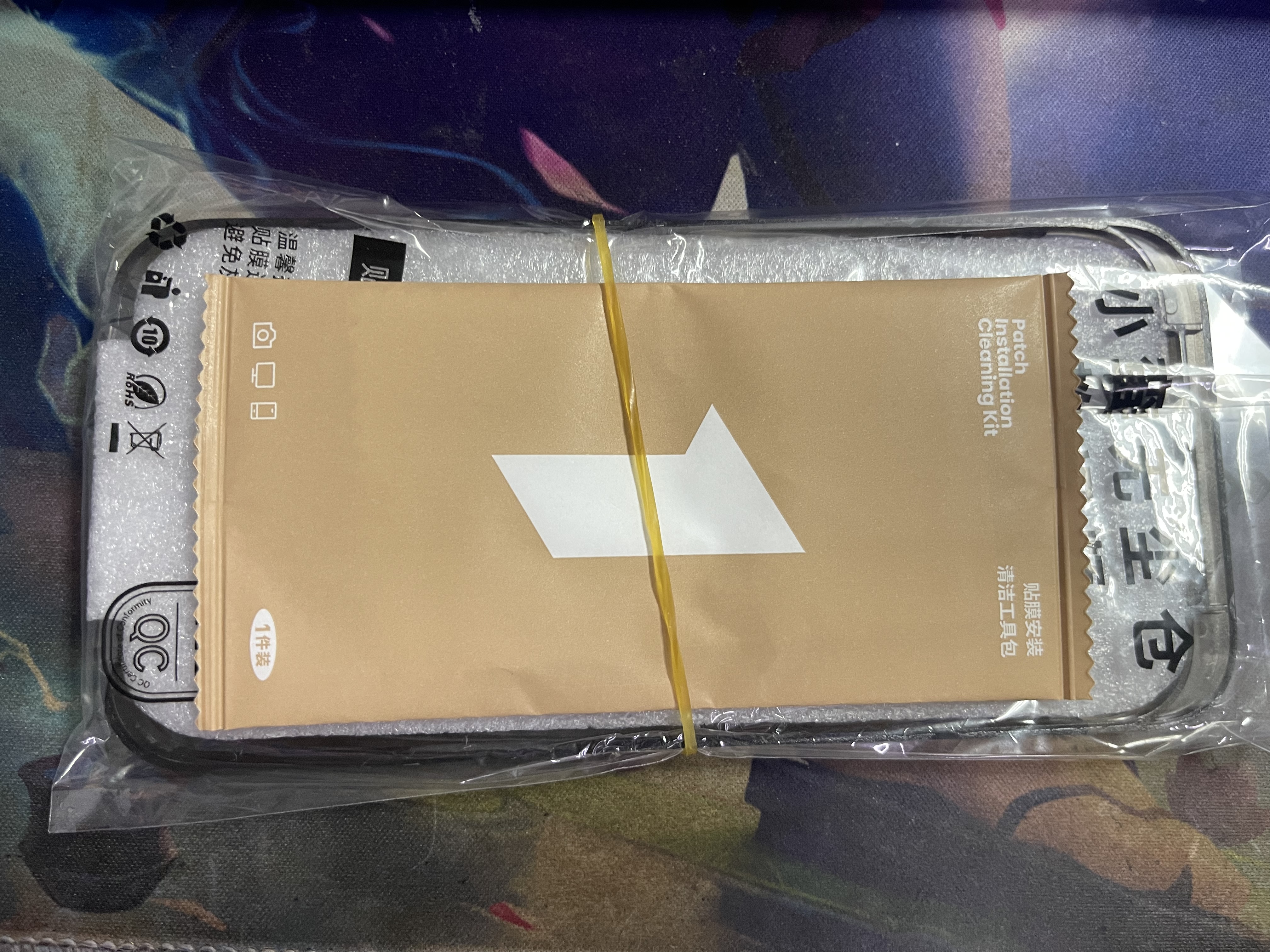 第一卫DIVI【超值2套装】适用苹果12ProMax防窥钢化膜iPhone12promax手机膜防尘防偷窥防摔抗指纹全屏无尘仓 实拍图
