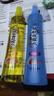隆力奇驱蚊花露水喷雾止痒套装驱蚊液户外家用防蚊虫195ml+牛黄195ml 实拍图