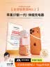 图拉斯yoga充电器【自带伸缩线｜尊享45w】适用苹果17pro充电头iphone17promax16充电器40W双口氮化镓 【苹果白】70cm伸缩线·45W双口快充 【伸缩充电器领创者】全球销售额第 实拍图