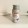 汤臣倍健Yep葡萄籽维生素C加E片90片维C维生素E肌肤抗氧化含原花青素成人 实拍图