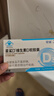 星鲨维生素d3滴剂软胶囊婴幼1岁以上儿童青少年孕妇促钙吸收骨骼健康 4岁以上【家庭装补D】500IU 30粒*6盒 实拍图