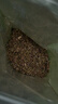 福茗源野葛花茶 葛花茶葛藤花葛根粉解醒餐应酬茶饮泡水养生茶袋装250g 实拍图
