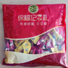 徐福记多口味硬糖喜糖2.2斤 结婚订婚满月 伴手礼 大包装散装糖果礼盒 实拍图