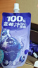 京东京造鲜来多100%NFC蓝莓汁180g*10精制礼盒0脂0添加糖纯果汁花青素 实拍图
