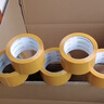 得力(deli)品正米黄色封箱胶带48mm*60m*50μm 5卷筒装 33975 快递打包 大卷封箱 实拍图
