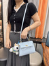 纪诗哲女包2026新款包包单肩包手提斜挎包生日七夕情人节礼物送女友老婆 蓝色【赠小狗挂饰】【品牌礼盒装】 时尚百搭小众洋气女士包实用走心高级感纪念日节日礼物 实拍图